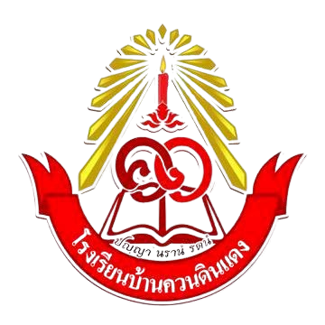 Logo site